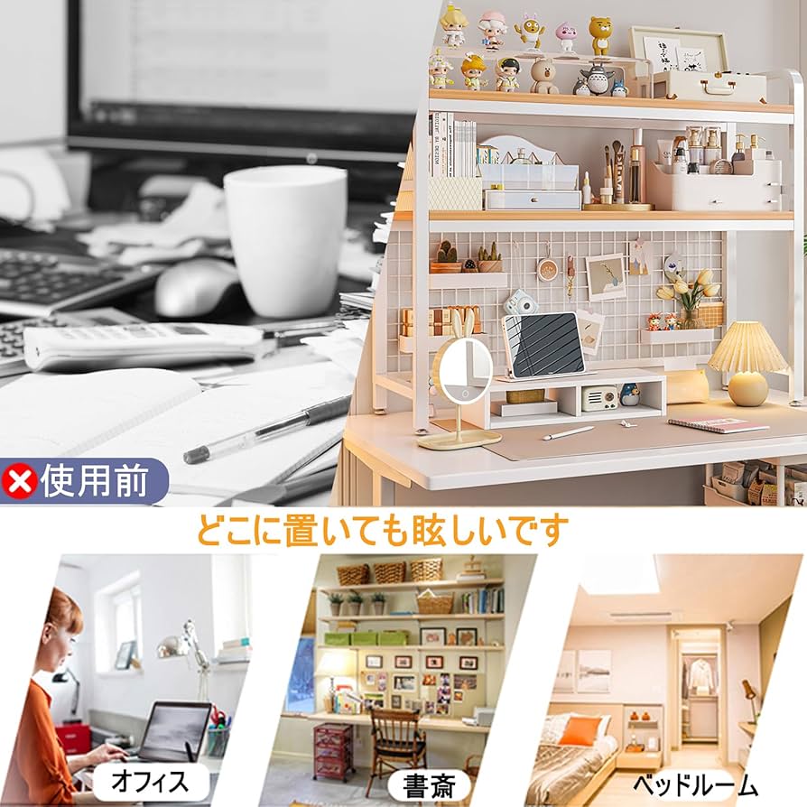 M　机と机上の棚　現地引き取り M 机と机上の棚 現地引き取り M様専用 机と机上の棚